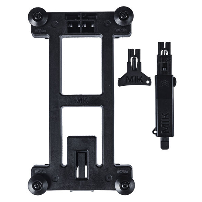 Product Image for Basil MIK 2.0 låsbar adapterplatta